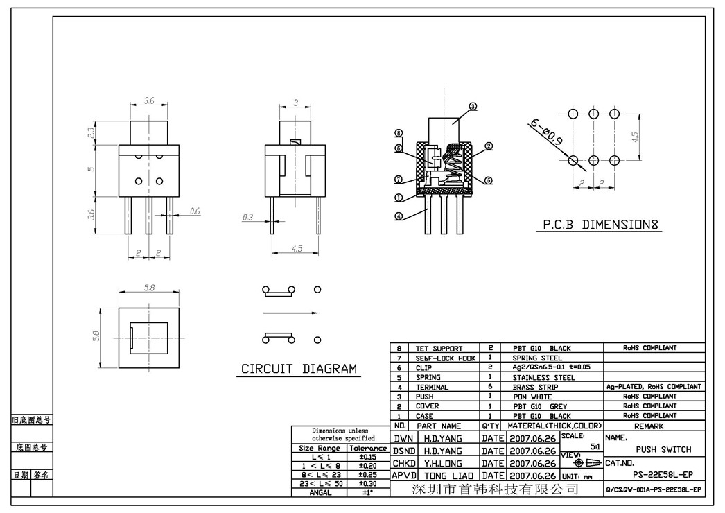 1277星际电子(中国游)官方游戏网址