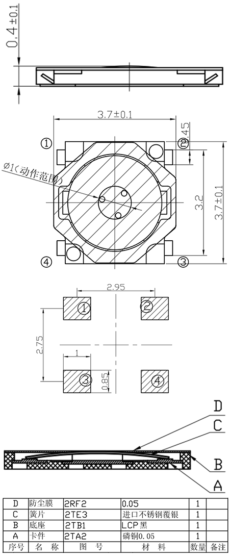 1277星际电子(中国游)官方游戏网址