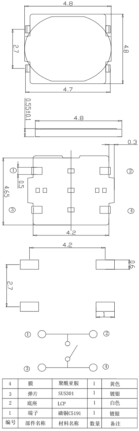 1277星际电子(中国游)官方游戏网址