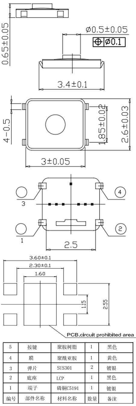 1277星际电子(中国游)官方游戏网址