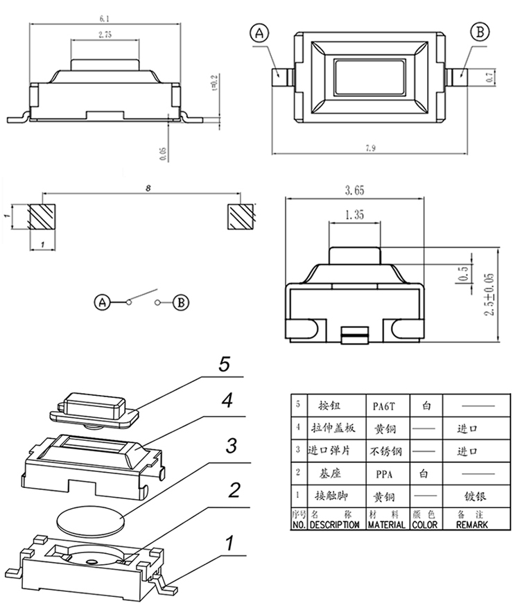 1277星际电子(中国游)官方游戏网址