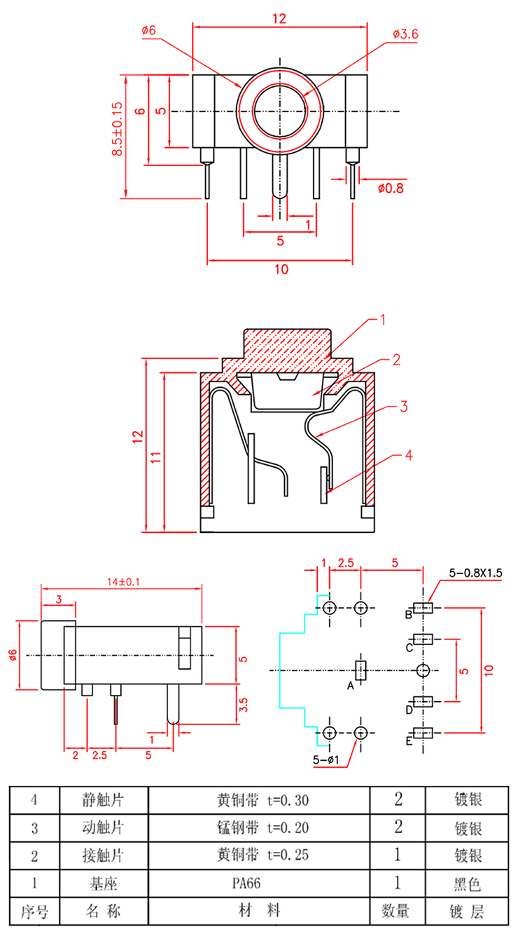 1277星际电子(中国游)官方游戏网址