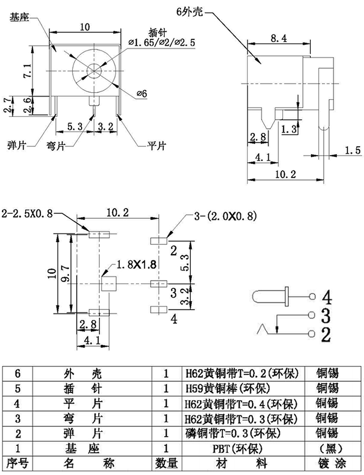 1277星际电子(中国游)官方游戏网址