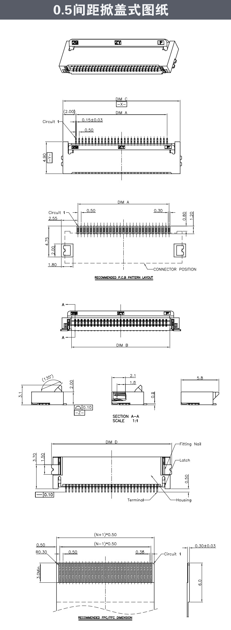 1277星际电子(中国游)官方游戏网址