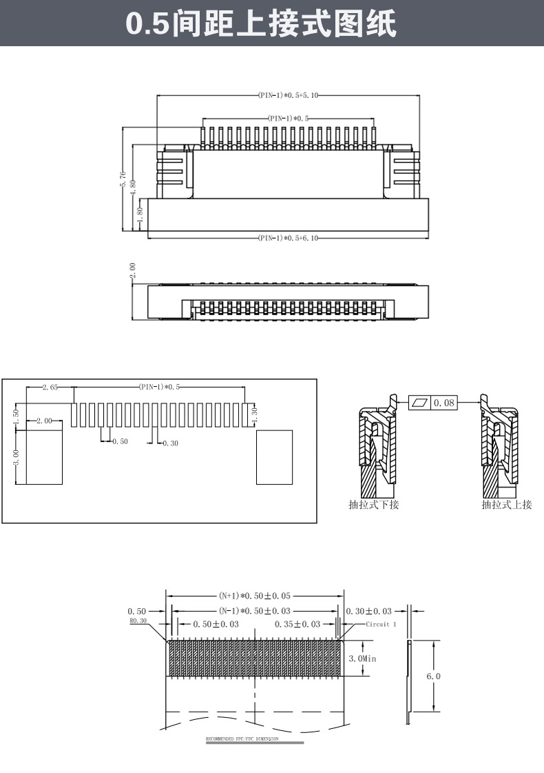 1277星际电子(中国游)官方游戏网址