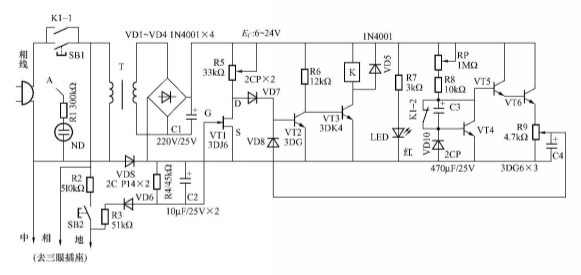 1277星际电子(中国游)官方游戏网址