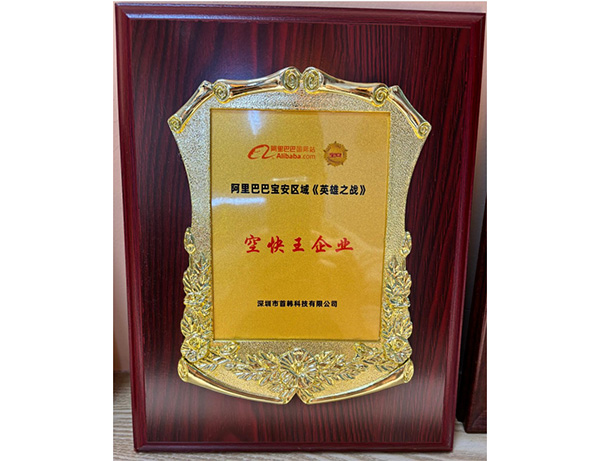 20250318140314578411