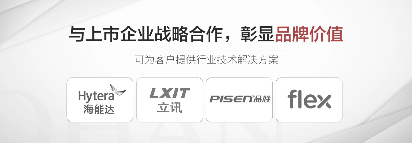 1277星际电子(中国游)官方游戏网址