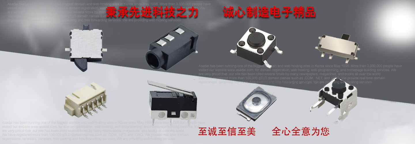 1277星际电子(中国游)官方游戏网址